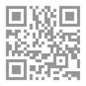 Qr Code أبعاد التفكير