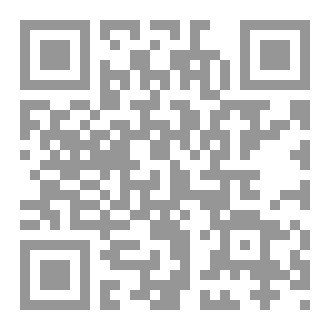 Qr Code Card Players