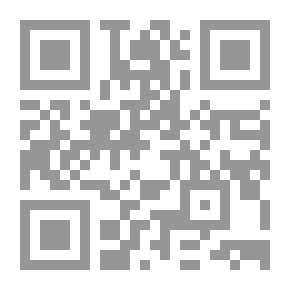 Qr Code كل الطرق لم تقد اليك