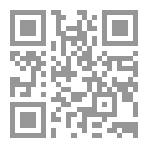 Qr Code موسوعة اعرف نفسك من برجك وكفك ولونك وخطك : برج الحوت