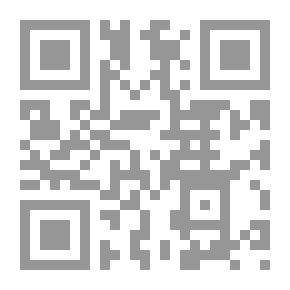 Qr Code تهذيب السيرة النبوية