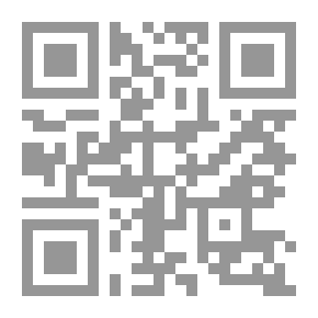 Qr Code The Green World
