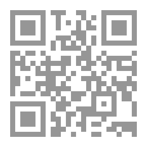 Qr Code التوبة والتائبون