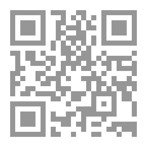Qr Code تكنولوجيا الاتصال الحديثة وتطبيقاتها في مجال التعليم