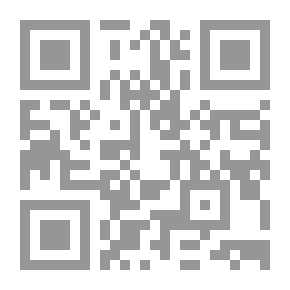 Qr Code المستقبل الأمني للقوة الأميركية في أفق عام 2025