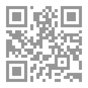 Qr Code The Belief Of The People Of Islam Regarding What Is Obligatory For The Imam