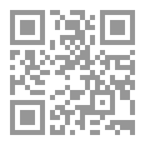 Qr Code Al-Resala Magazine: Issue Nine - First Year