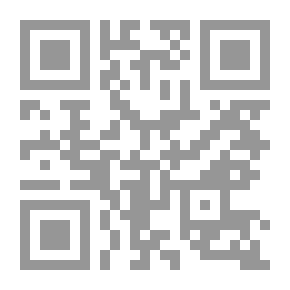 Qr Code هنا وطن
