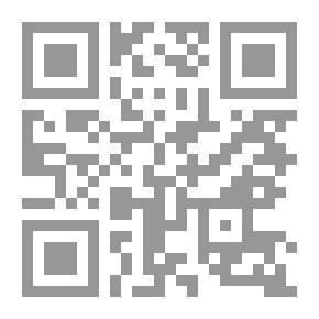 Qr Code أشهد عليّ … أشهد علينا (السرد؛ آخرون؛ المكان)
