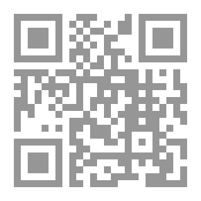 Qr Code الخلافة من السقيفة إلي الفتنة الكبري