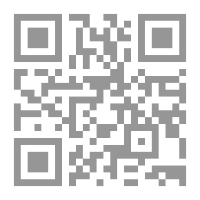 Qr Code عشان ربنا يسهل