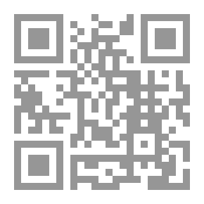 Qr Code ثرثرات إمرأة صامتة