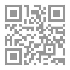 Qr Code Emigration And Immigration, A Study In Social Science