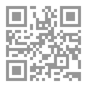 Qr Code Training Specialist Skills