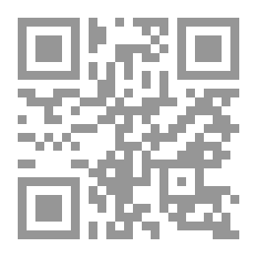 Qr Code المجيد فى إعراب القرآن المجيد