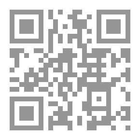 Qr Code سنة التفاضل وما فضل الله به النساء على الرجال