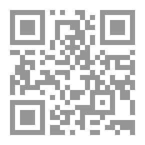 Qr Code Pain Threshold; A Novel In Five Scenes And Many Views