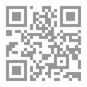 Qr Code Proposed Conception Of Postgraduate Studies From A Distance In The Faculties Of Education In Light Of The Experiences Of Some Countries “A Study On The University Of The Suez Canal.”