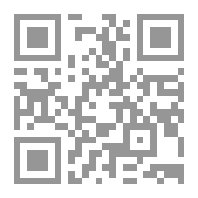 Qr Code حق هو ، جيفز