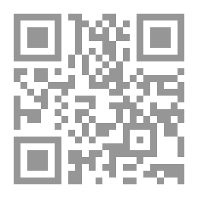 Qr Code ديوان الوجد