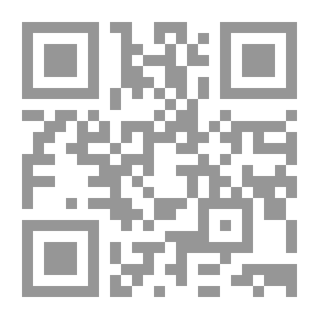 Qr Code تيسير زاد المستقنع في الفقه الحنبلي - العبادات والمعاملات (جزءان بمجلد واحد)