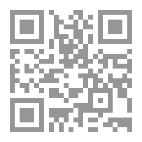 Qr Code شجون موسيقية - بحوث في علم الجمال الموسيقي