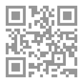Qr Code ما بعد العقل