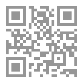 Qr Code Sarah 'Classics'