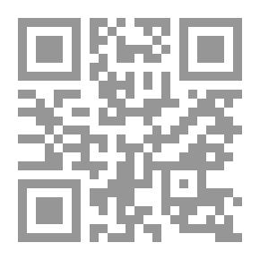 Qr Code البابا الذي أحببت