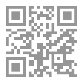 Qr Code عهد أوباما ؛ سياسة أمريكية للشرق الأوسط
