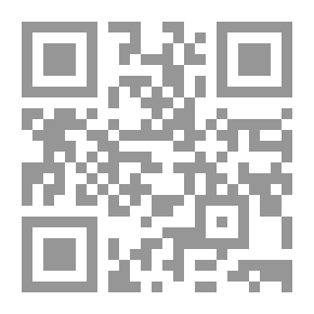 Qr Code إعدام الضحايا