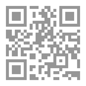 Qr Code الشاهنامة
