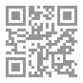 Qr Code مذكرة الفقه المالكي
