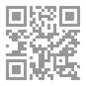 Qr Code The Story Of Sports: In Religions - Politics - Ancient Civilizations