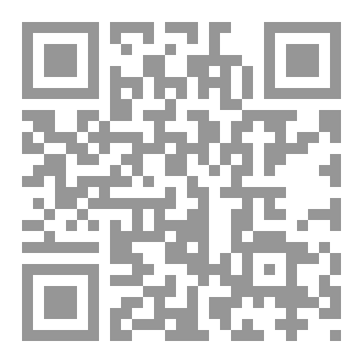 Qr Code ٣٠قصة للطفل