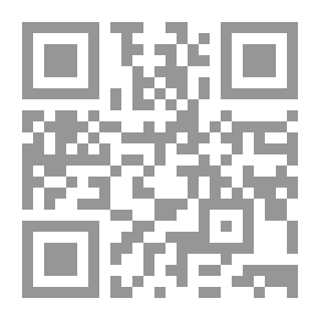 Qr Code تقويل النص تفكيك لشفرات النصوص الشعرية والسردية والنقدية