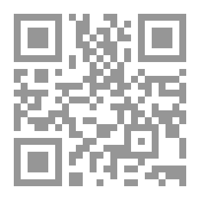 Qr Code كينونة الإنسان
