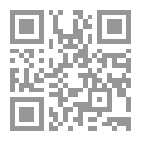 Qr Code جعلناه نورا الجزء 20