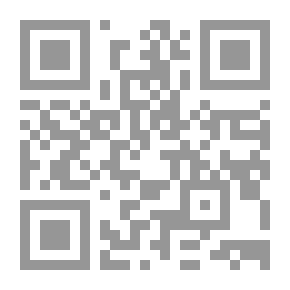 Qr Code لن أكره: رحلة طبيب غزة على طريق السلام والكرامة الإنسانية
