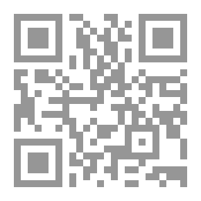 Qr Code لك قلبي - سلسلة زهور