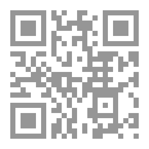 Qr Code يوم في حياة نور
