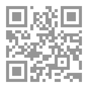 Qr Code التخطيط الإستراتيجي لنظم المعلومات