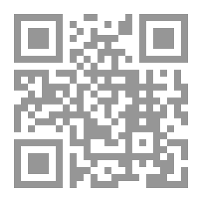 Qr Code Introduction To Islamic Jurisprudence