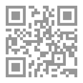 Qr Code تعيش وتاخد غيرها