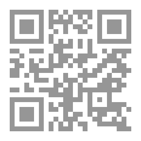 Qr Code إكتئابي اللعين