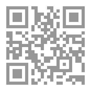 Qr Code Ramadan Fields