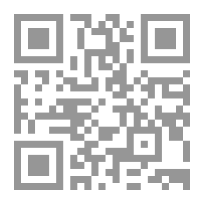Qr Code يقول:...
