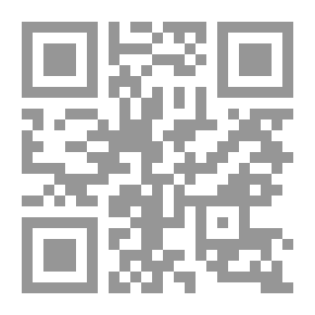 Qr Code ثورة الفتى العربي ، أعمال مختارة من تراث رئيف خوري