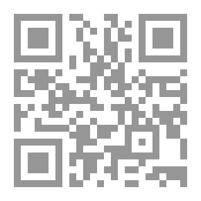 Qr Code أسرار بابل