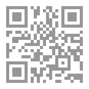 Qr Code نهجنا في حرب الأنصار